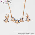 64549 Xuping new style personalized designs 18k gold two pieces jewelry set with promotion price